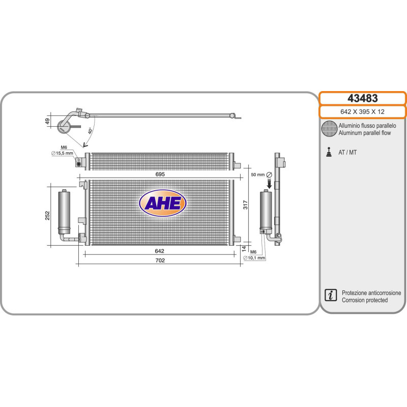 Condenseur de climatisation AHE
