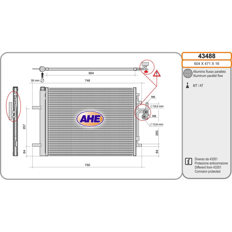 Condenseur de climatisation AHE