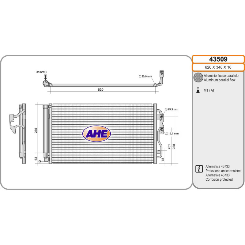 Condenseur de climatisation AHE