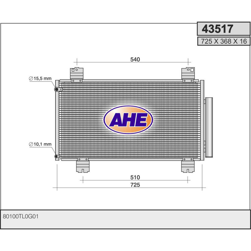 Condenseur de climatisation AHE