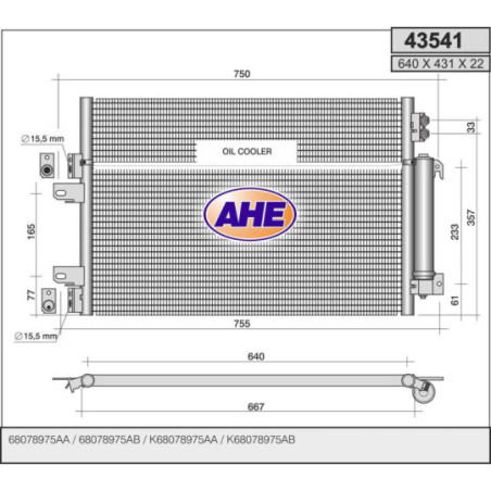 Condenseur de climatisation AHE
