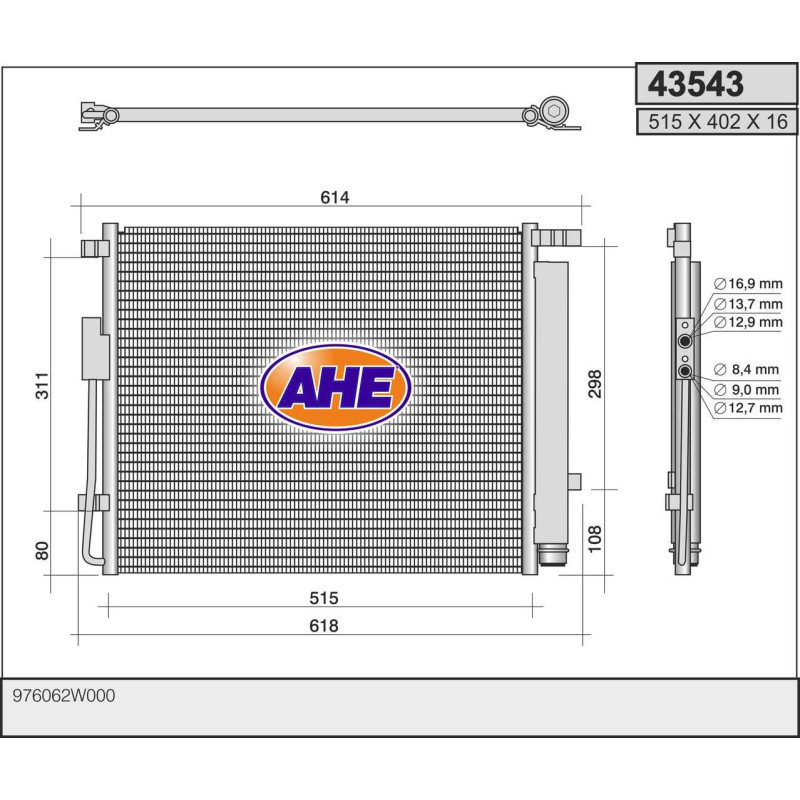 Condenseur de climatisation AHE