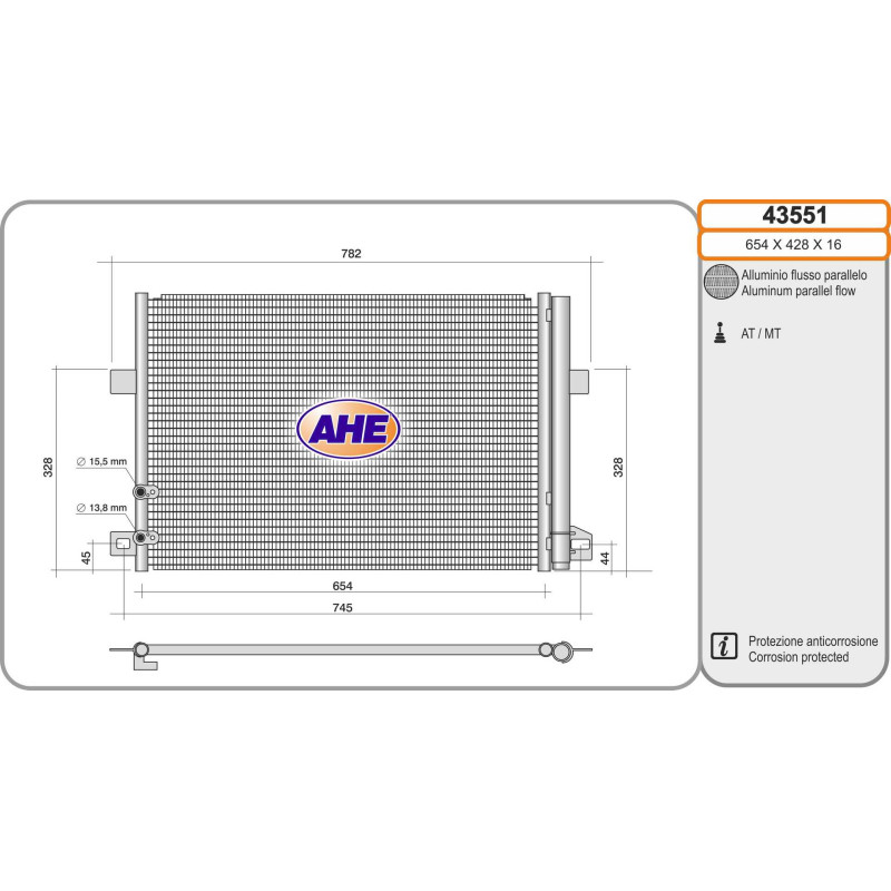 Condenseur de climatisation AHE