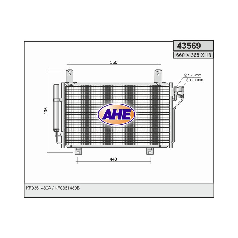 Condenseur de climatisation AHE
