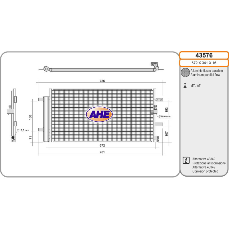 Condenseur de climatisation AHE