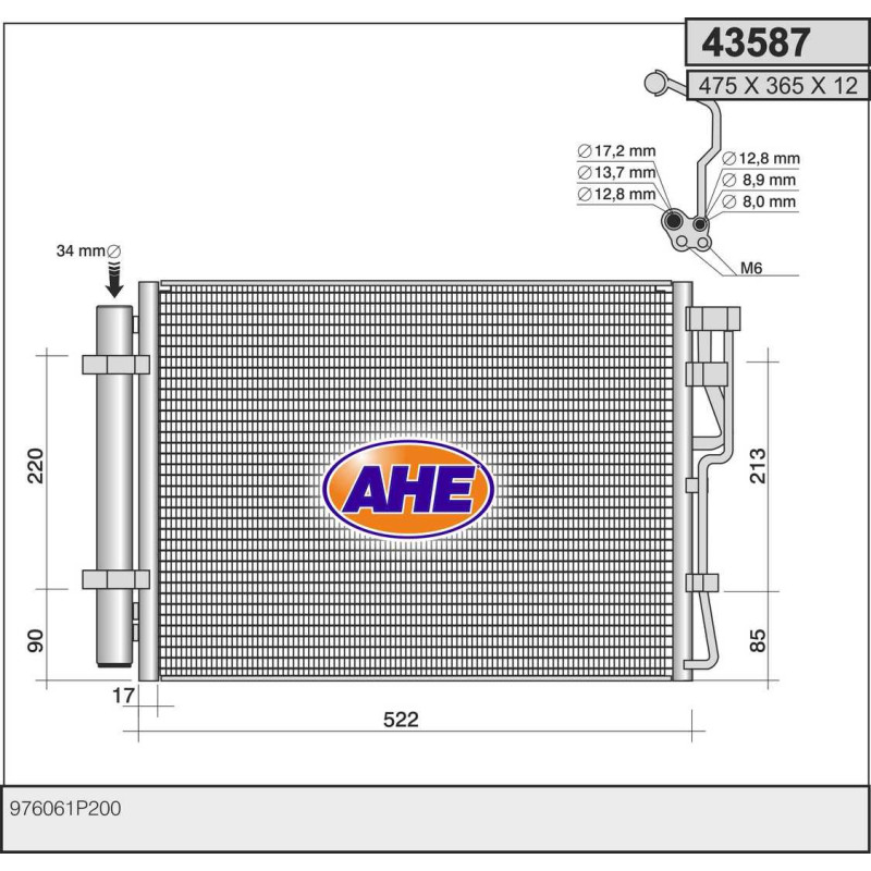 Condenseur de climatisation AHE