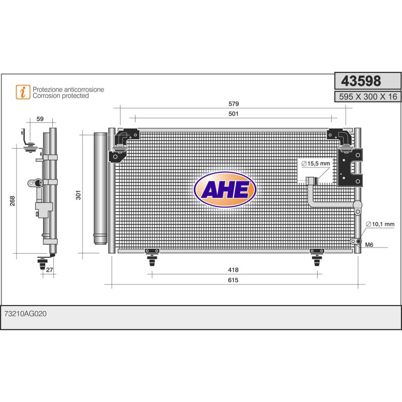 Condenseur de climatisation AHE