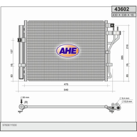 Condenseur de climatisation AHE