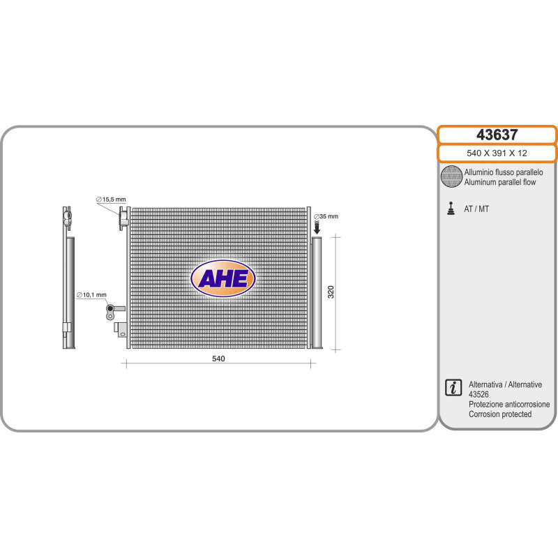 Condenseur de climatisation AHE
