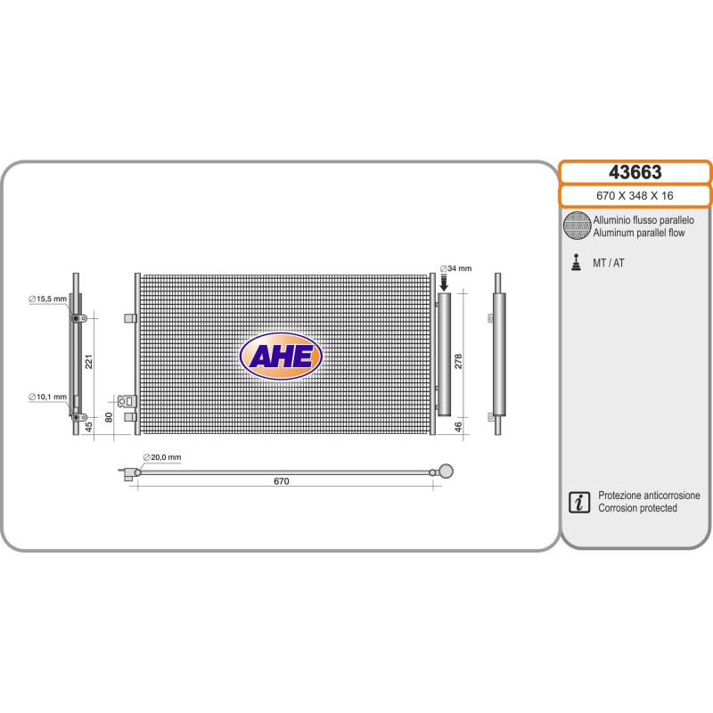 Condenseur de climatisation AHE