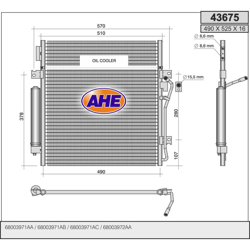 Condenseur de climatisation AHE