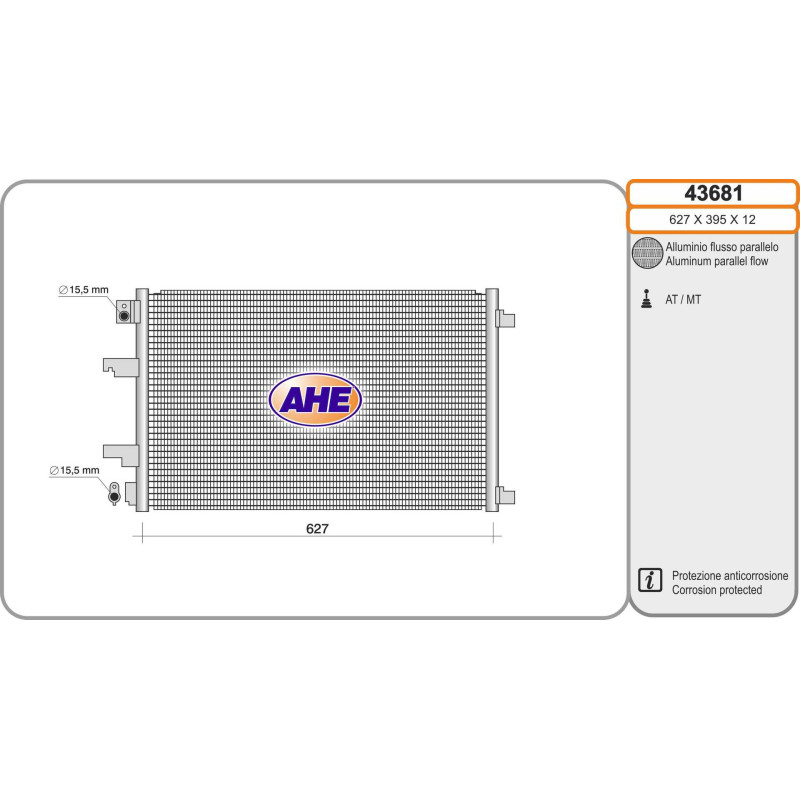 Condenseur de climatisation AHE