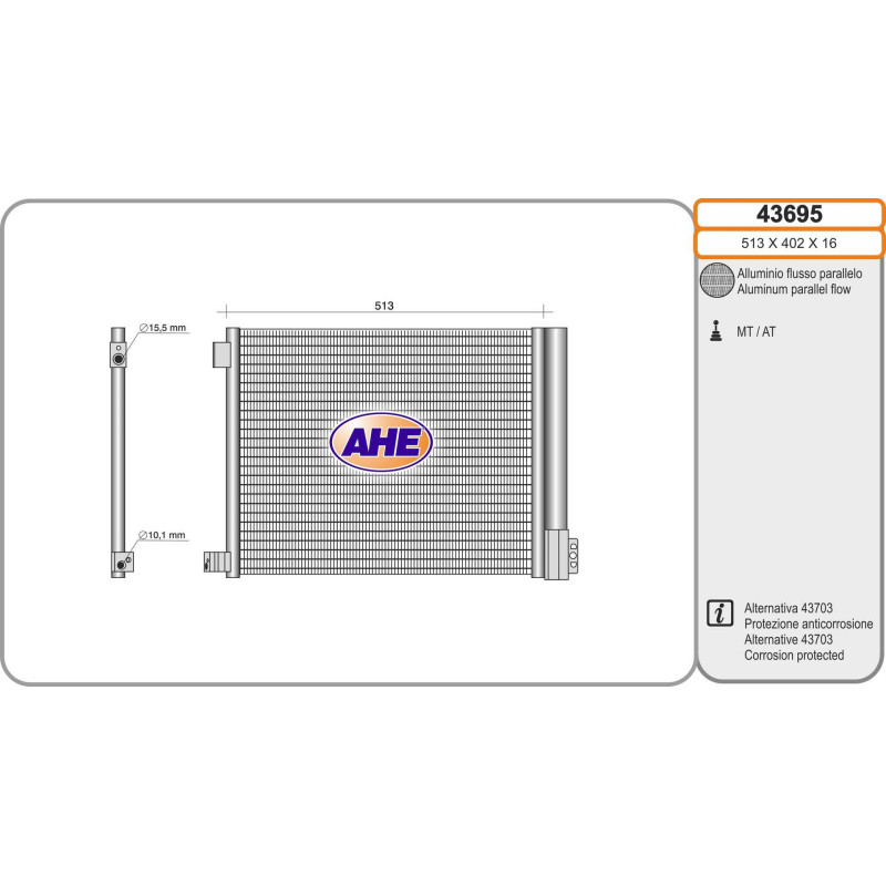Condenseur de climatisation AHE
