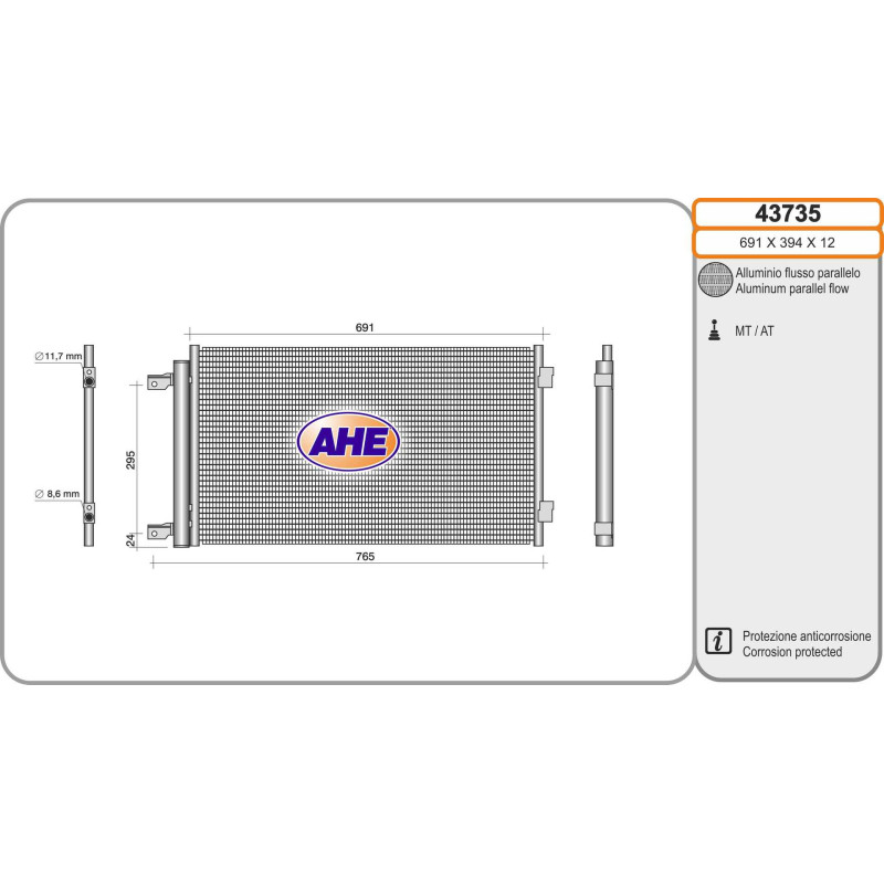 Condenseur de climatisation AHE