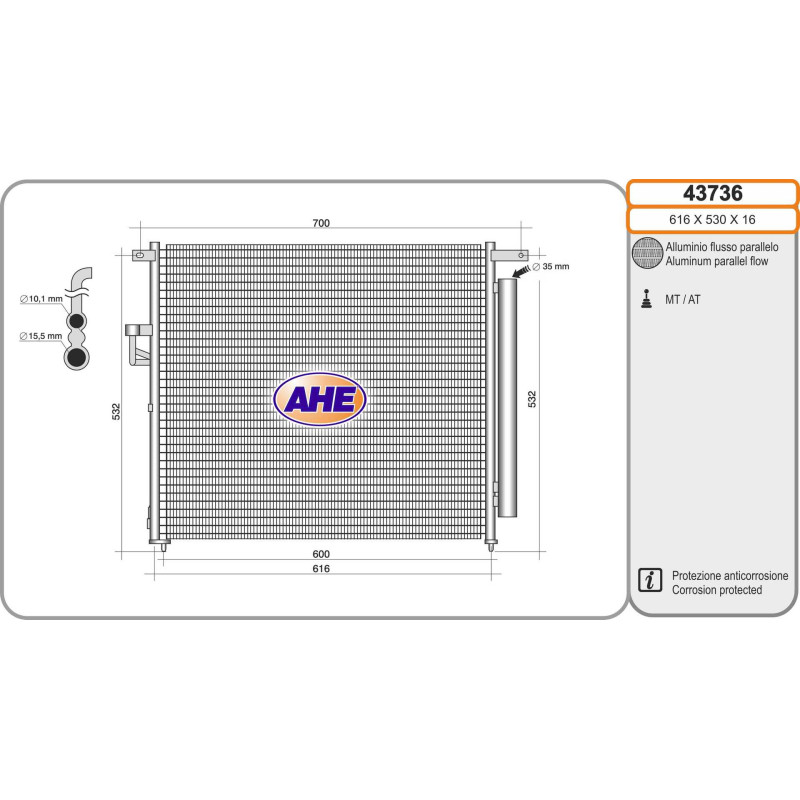 Condenseur de climatisation AHE