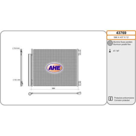 Condenseur de climatisation AHE