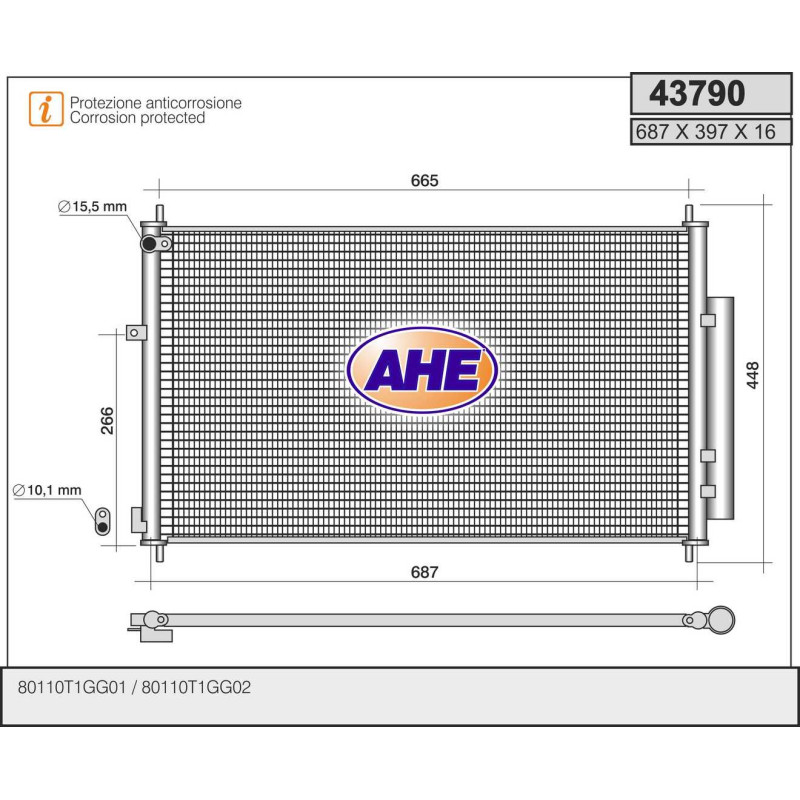 Condenseur de climatisation AHE