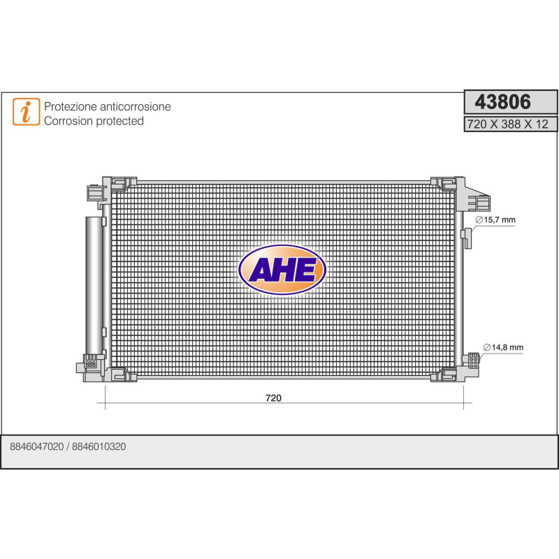 Condenseur de climatisation AHE