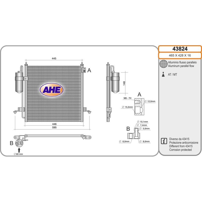 Condenseur de climatisation AHE