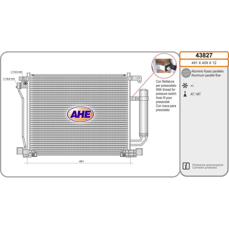 Condenseur de climatisation AHE