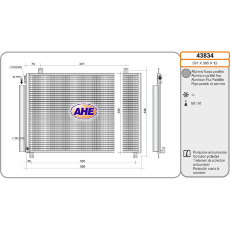 Condenseur de climatisation AHE