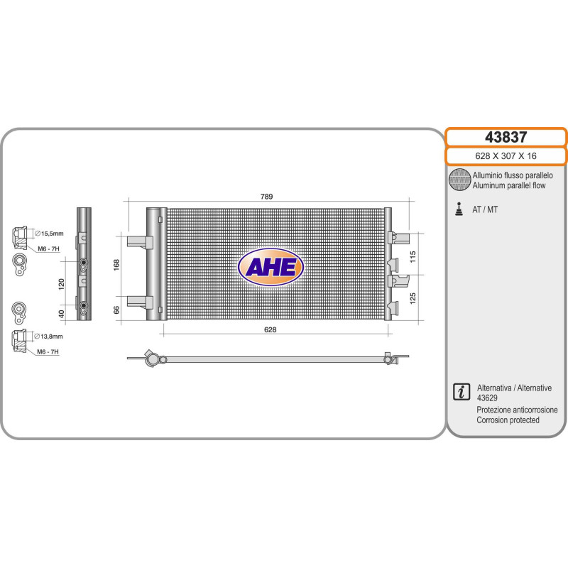Condenseur de climatisation AHE