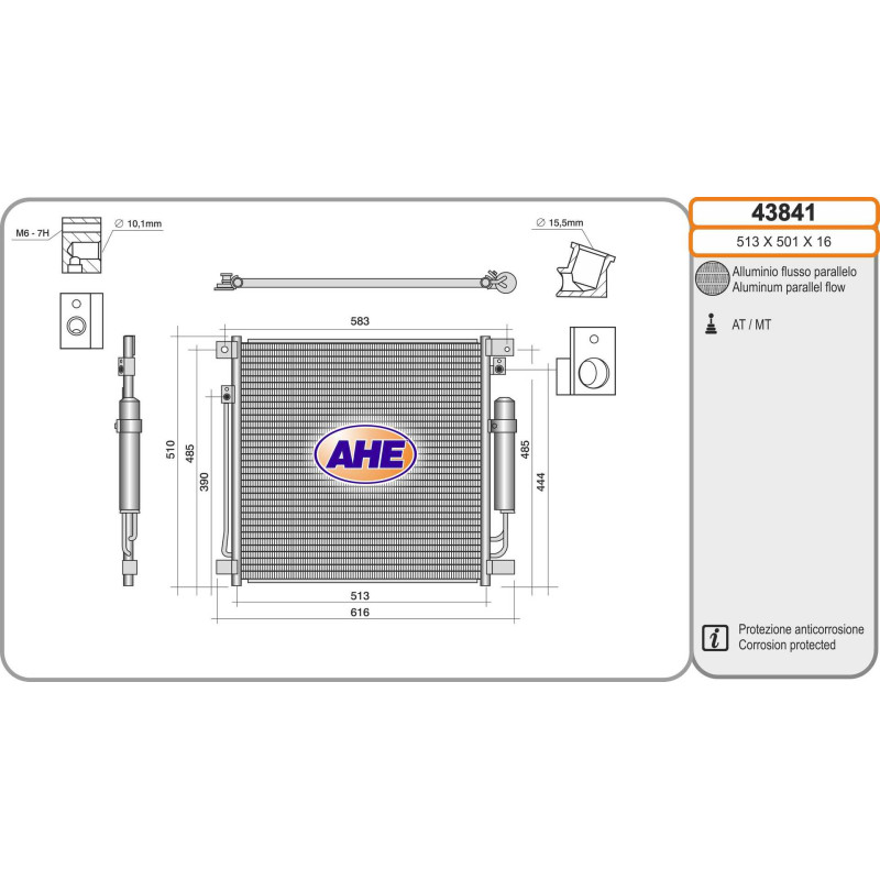 Condenseur de climatisation AHE