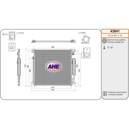 Condenseur de climatisation AHE