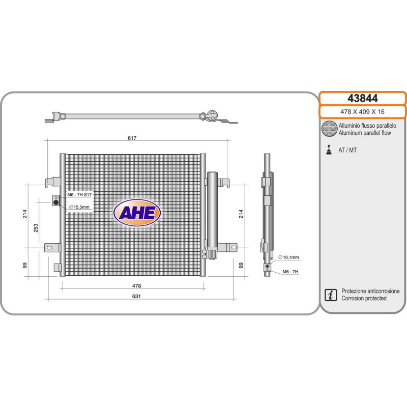 Condenseur de climatisation AHE