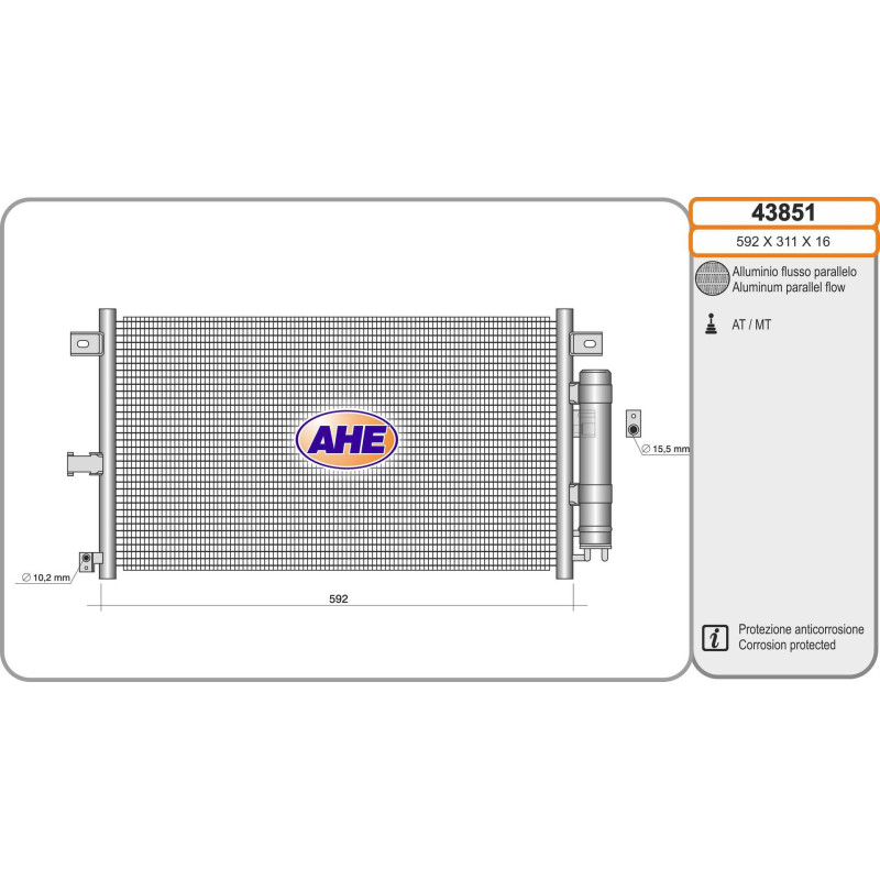 Condenseur de climatisation AHE