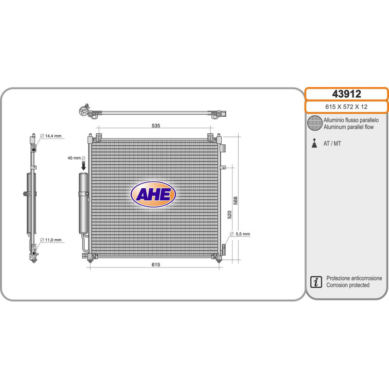 Condenseur de climatisation AHE