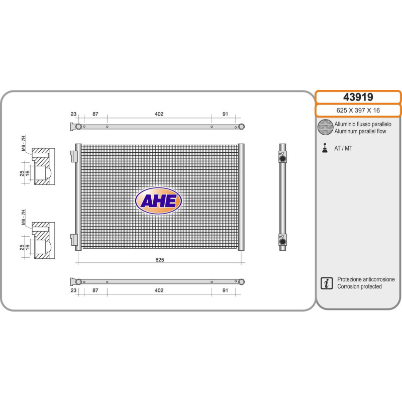 Condenseur de climatisation AHE