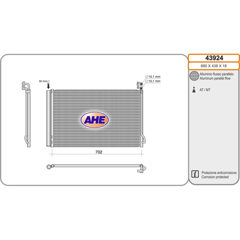Condenseur de climatisation AHE