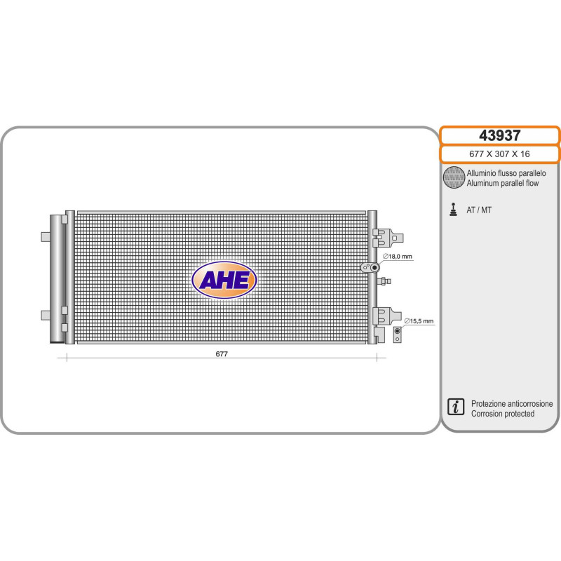 Condenseur de climatisation AHE