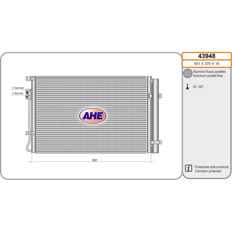 Condenseur de climatisation AHE
