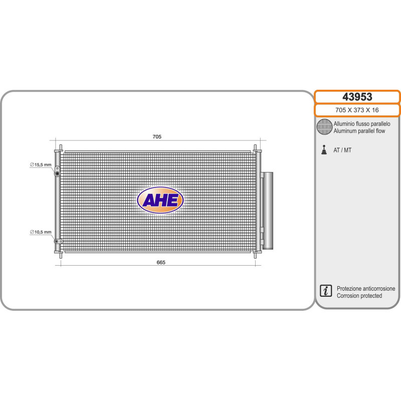 Condenseur de climatisation AHE
