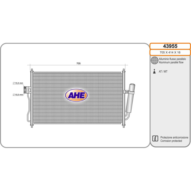 Condenseur de climatisation AHE