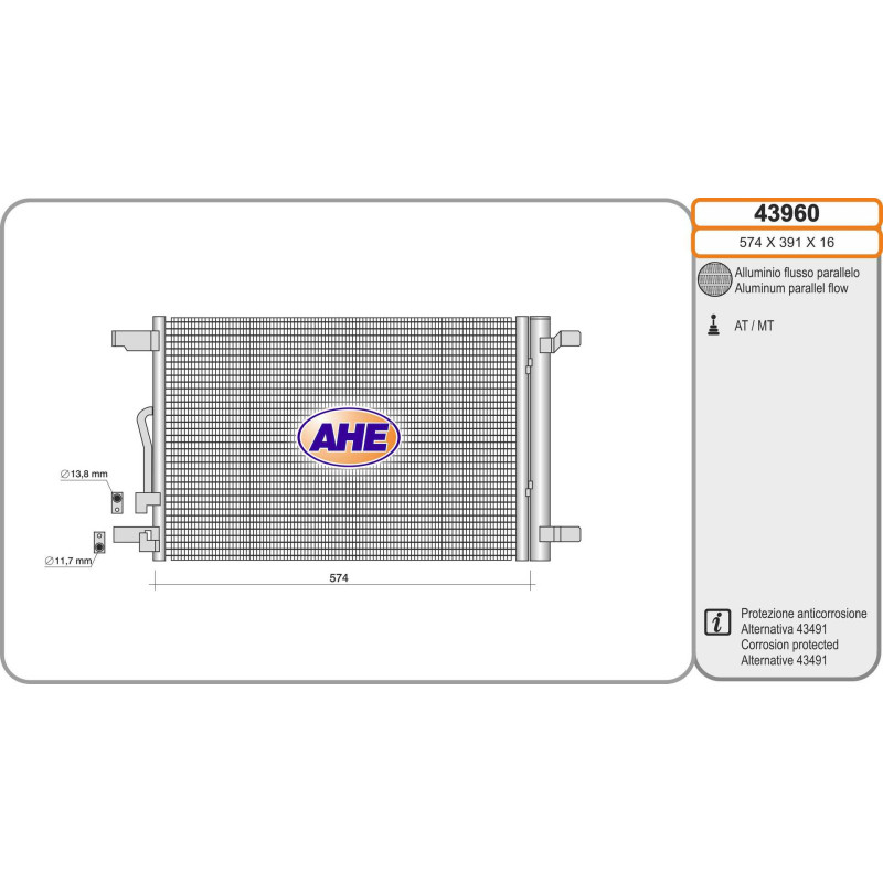 Condenseur de climatisation AHE