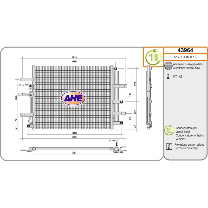 Condenseur de climatisation AHE