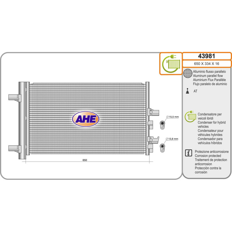 Condenseur de climatisation AHE