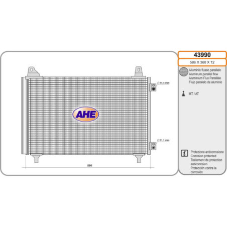 Condenseur de climatisation AHE