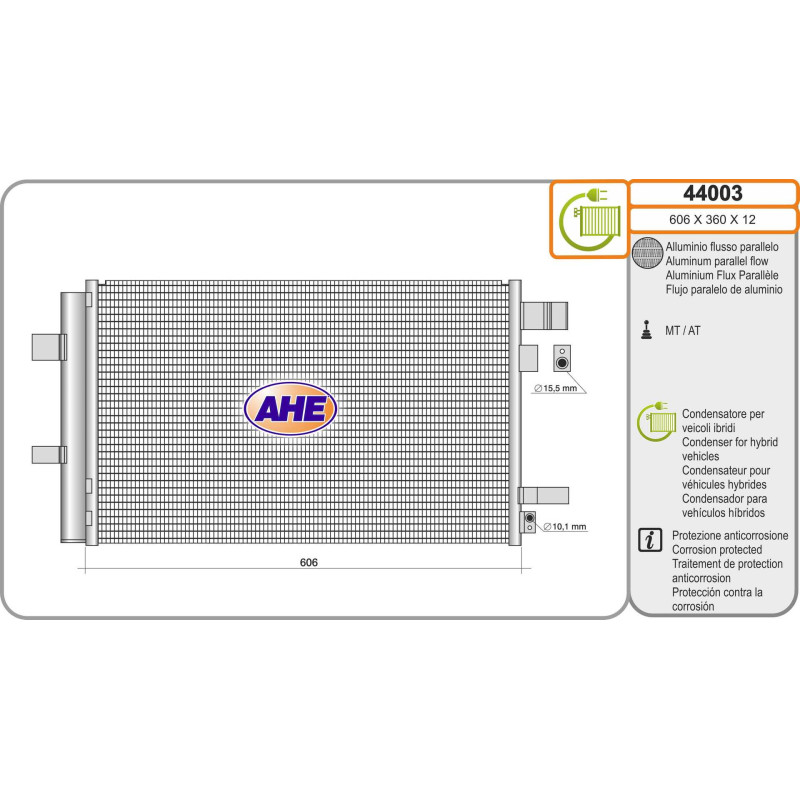Condenseur de climatisation AHE
