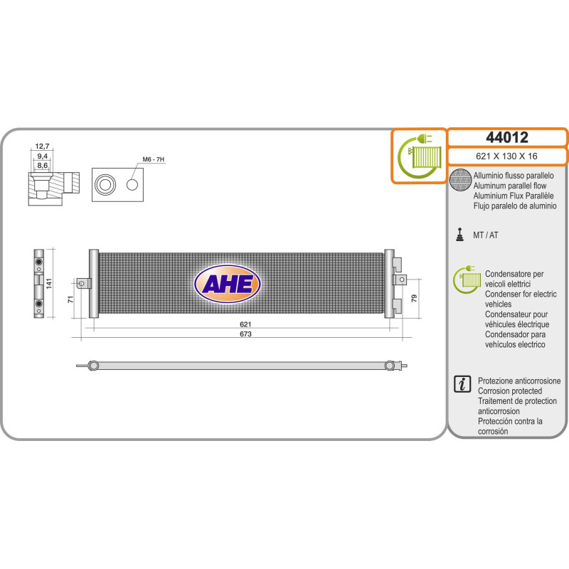 Condenseur de climatisation AHE