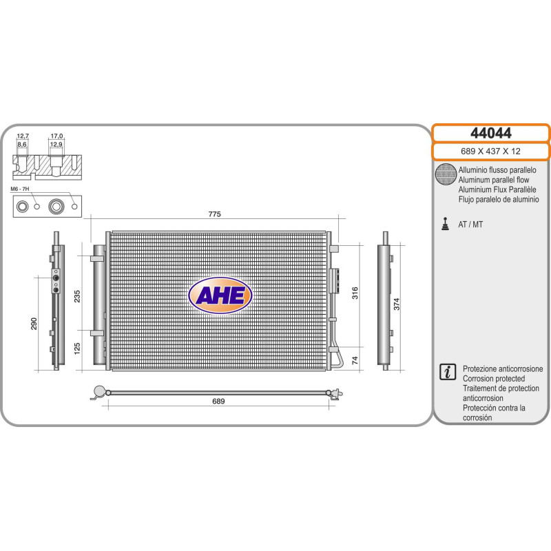 Condenseur de climatisation AHE