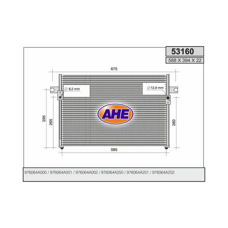 Condenseur de climatisation AHE