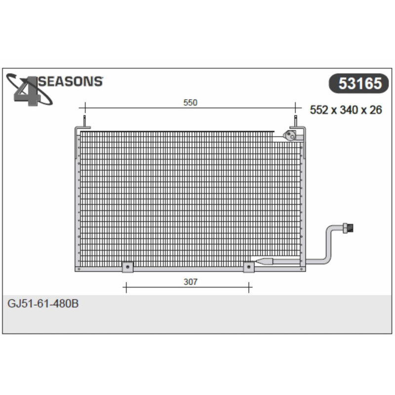 Condenseur de climatisation AHE