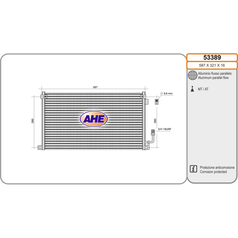 Condenseur de climatisation AHE