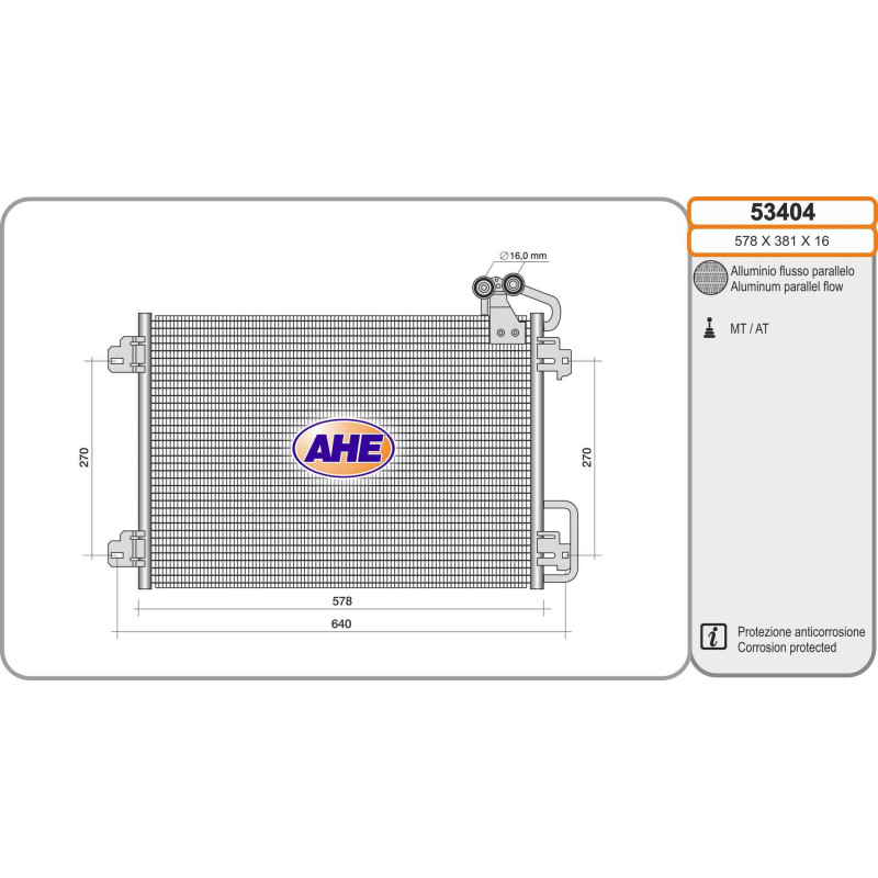 Condenseur de climatisation AHE