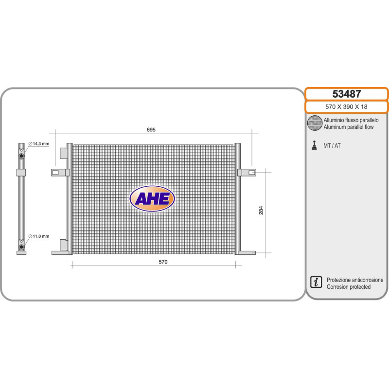 Condenseur de climatisation AHE