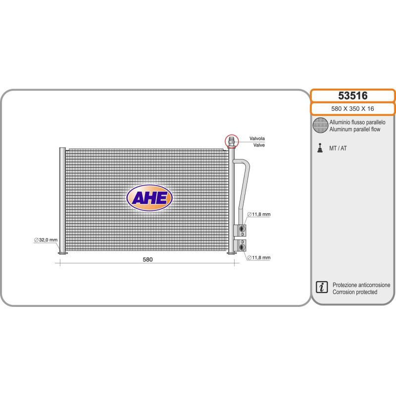 Condenseur de climatisation AHE